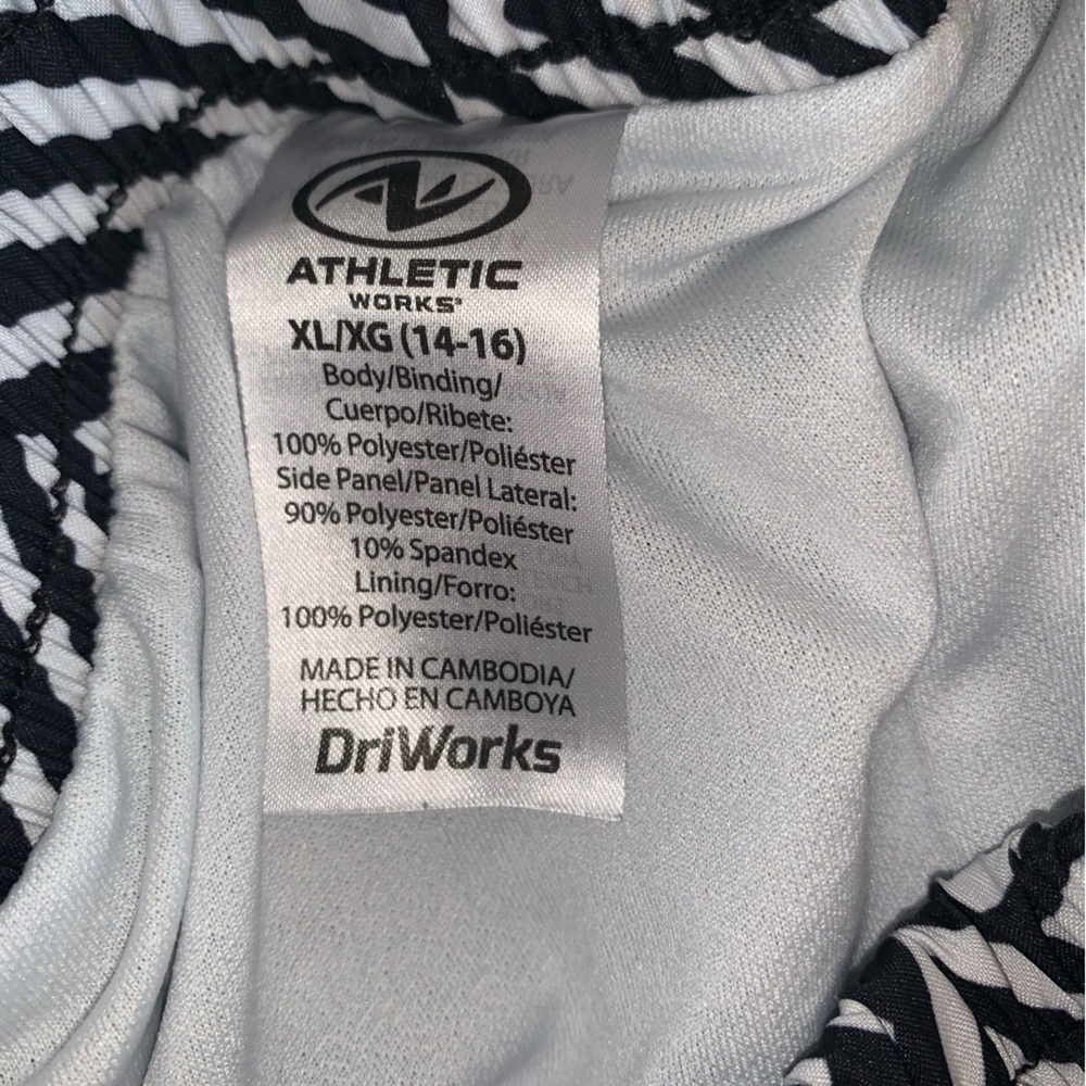 Athletic Works Girls’ Black Striped Shorts - Picture 3 of 4